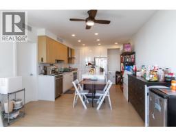 1708 7769 Park Crescent, Burnaby, BC V3N0J7 Photo 7