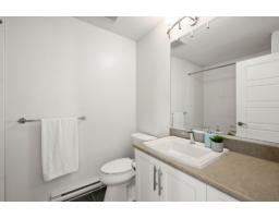 7 23230 Billy Brown Road, Langley, BC V1M4G1 Photo 28