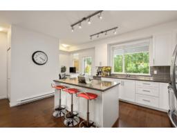 7 23230 Billy Brown Road, Langley, BC V1M4G1 Photo 10
