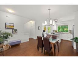 7 23230 Billy Brown Road, Langley, BC V1M4G1 Photo 17
