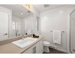 7 23230 Billy Brown Road, Langley, BC V1M4G1 Photo 26