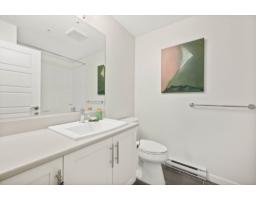 7 23230 Billy Brown Road, Langley, BC V1M4G1 Photo 8