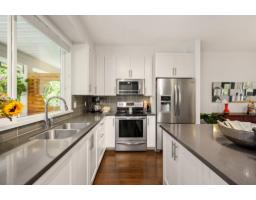 7 23230 Billy Brown Road, Langley, BC V1M4G1 Photo 13