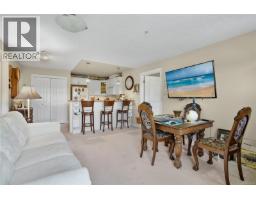 204 4536 Viewmont Ave, Saanich, BC V8Z5L2 Photo 10