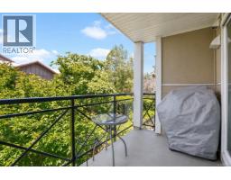 204 4536 Viewmont Ave, Saanich, BC V8Z5L2 Photo 14