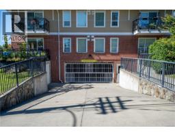 204 4536 Viewmont Ave, Saanich, BC V8Z5L2 Photo 16