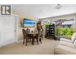 Living room - 204 4536 Viewmont Ave, Saanich, BC V8Z5L2 Photo 9