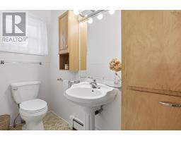 512 Windsor Junction Road, Windsor Junction, NS B2T1G1 Photo 19