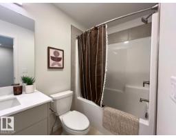347 Rankin, St  Albert, AB T8N8C7 Photo 7