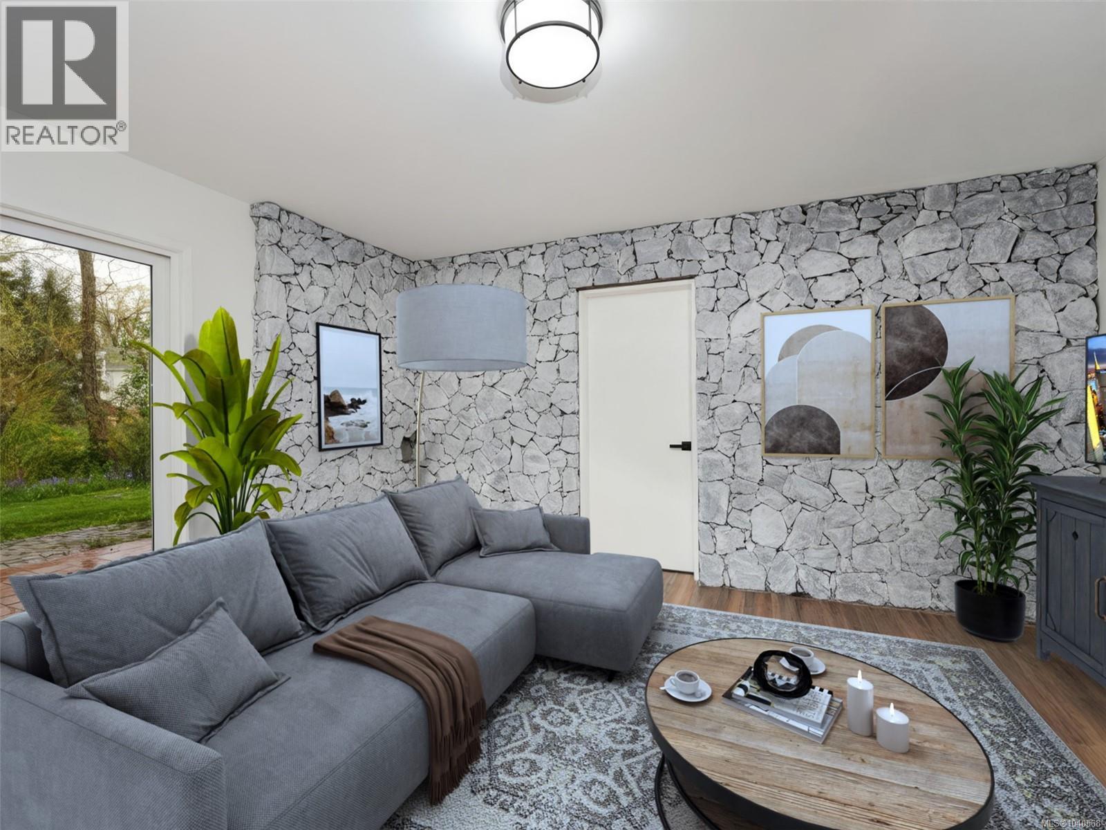  3995 Resolute Place, Saanich