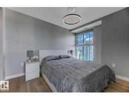 #2902 10180 103 St Nw, Edmonton, AB T5J0L1 Photo 16