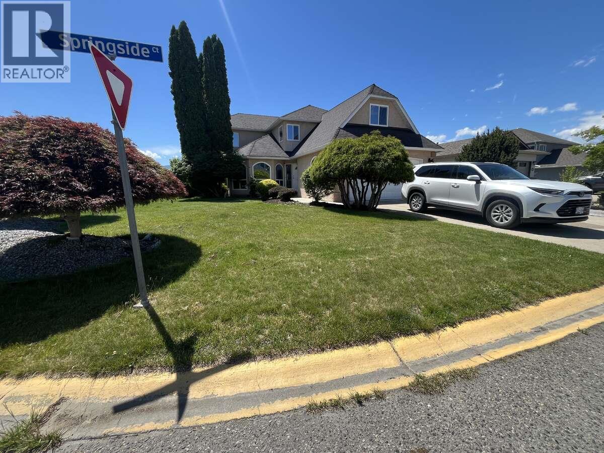 877 Springside Court - 5