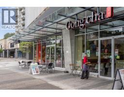 405 55 Tenth Street, New Westminster, BC V3M6R5 Photo 19