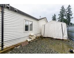 12850 115b Avenue, Surrey, BC V3R2R9 Photo 19