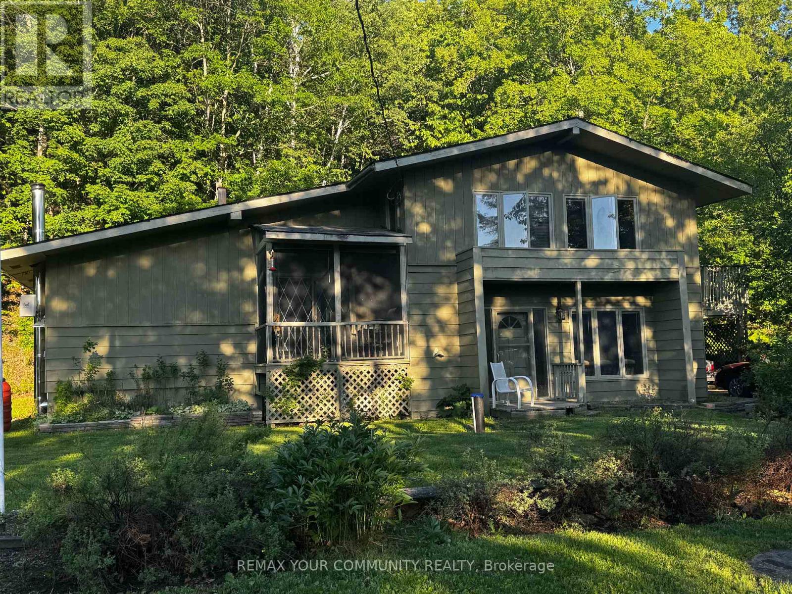1025 MEADOWVIEW ROAD - 2