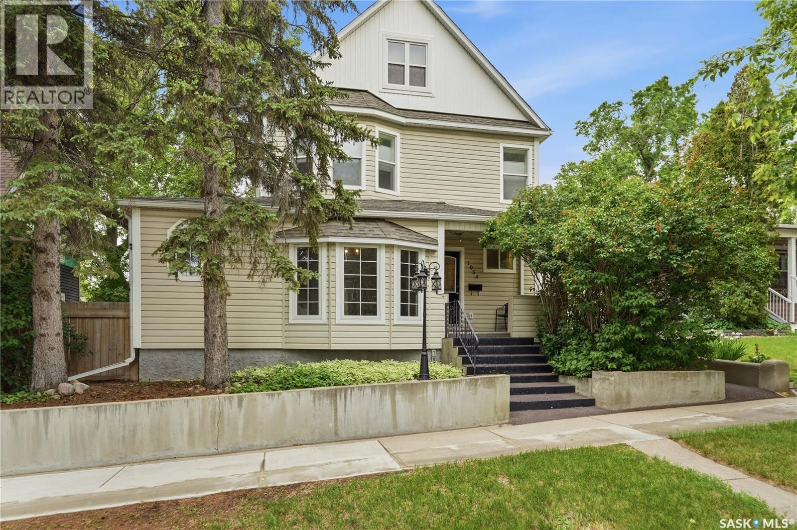 1054 Clifton AVENUE - photo 2