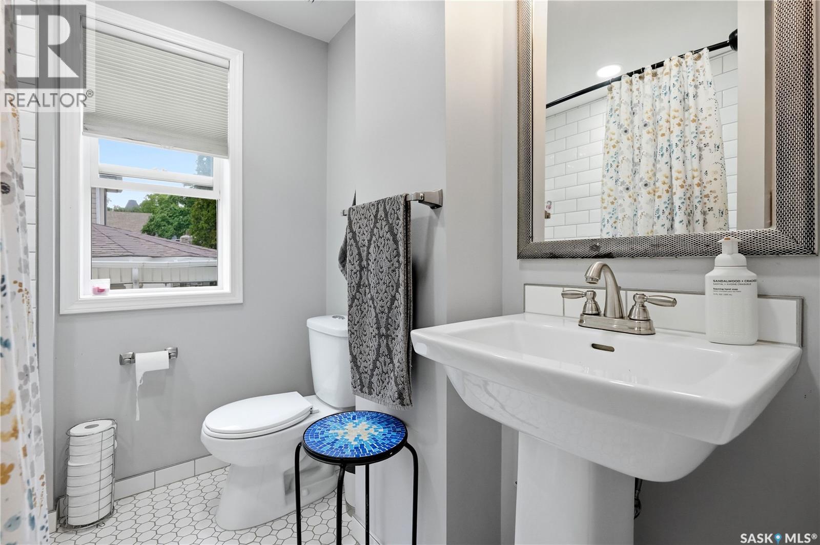 1054 Clifton AVENUE — photo 27