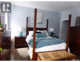 212 & 210 Spruce Bay, Brightsand Lake, SK S0M0H0 Photo 23