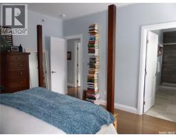 212 & 210 Spruce Bay, Brightsand Lake, SK S0M0H0 Photo 24