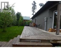 212 & 210 Spruce Bay, Brightsand Lake, SK S0M0H0 Photo 48