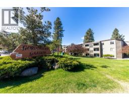 245 Gordonhorn Crescent Unit# 339, Kamloops, BC V2E1G5 Photo 19