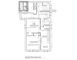 463 King Street, London East, ON N6B1S8 Photo 29