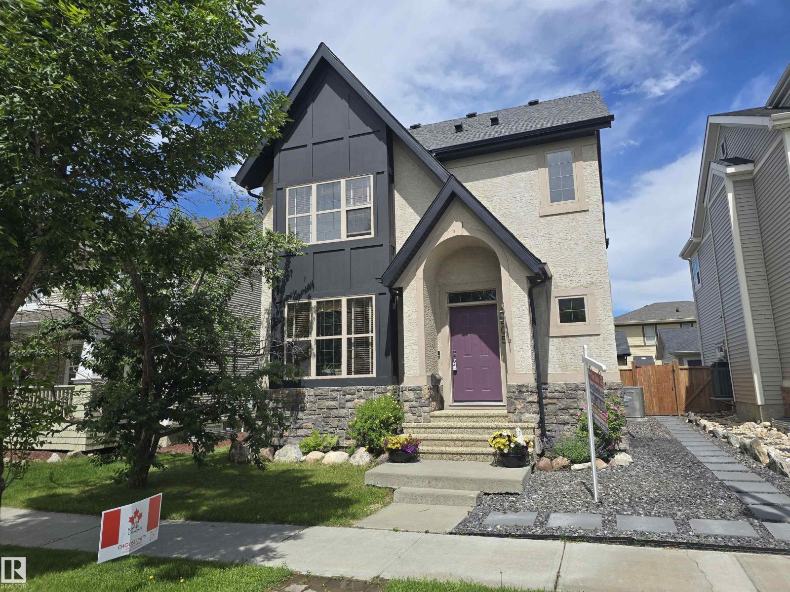 1205 COLONEL STONE AV NW - 1