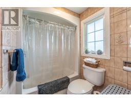 1271 Highway 1, Little Brook, NS B0W1M0 Photo 21