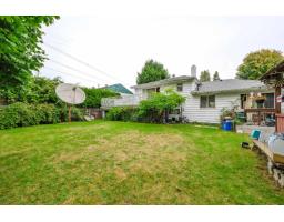 9253 137a Street, Surrey, BC V3V5W8 Photo 8