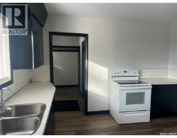 405 Nelson Avenue, Rose Valley, SK S0E1M0 Photo 11