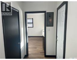 4pc Bathroom - 405 Nelson Avenue, Rose Valley, SK S0E1M0 Photo 6