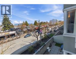 211 3250 W Broadway, Vancouver, BC V6K2H4 Photo 11