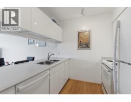 211 3250 W Broadway, Vancouver, BC V6K2H4 Photo 13