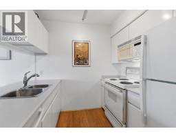 211 3250 W Broadway, Vancouver, BC V6K2H4 Photo 14
