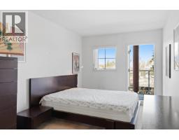 211 3250 W Broadway, Vancouver, BC V6K2H4 Photo 20