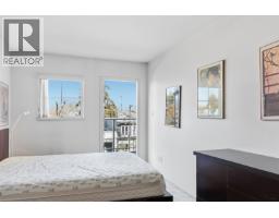 211 3250 W Broadway, Vancouver, BC V6K2H4 Photo 21