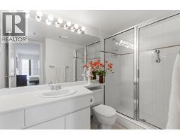 211 3250 W Broadway, Vancouver, BC V6K2H4 Photo 22