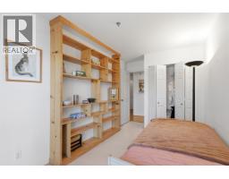 211 3250 W Broadway, Vancouver, BC V6K2H4 Photo 25