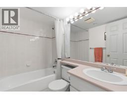 211 3250 W Broadway, Vancouver, BC V6K2H4 Photo 26