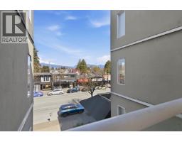 211 3250 W Broadway, Vancouver, BC V6K2H4 Photo 37