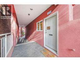 1233 W 7th Avenue, Vancouver, BC V6H1B7 Photo 12