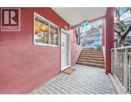 1233 W 7th Avenue, Vancouver, BC V6H1B7 Photo 13