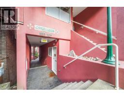1233 W 7th Avenue, Vancouver, BC V6H1B7 Photo 14