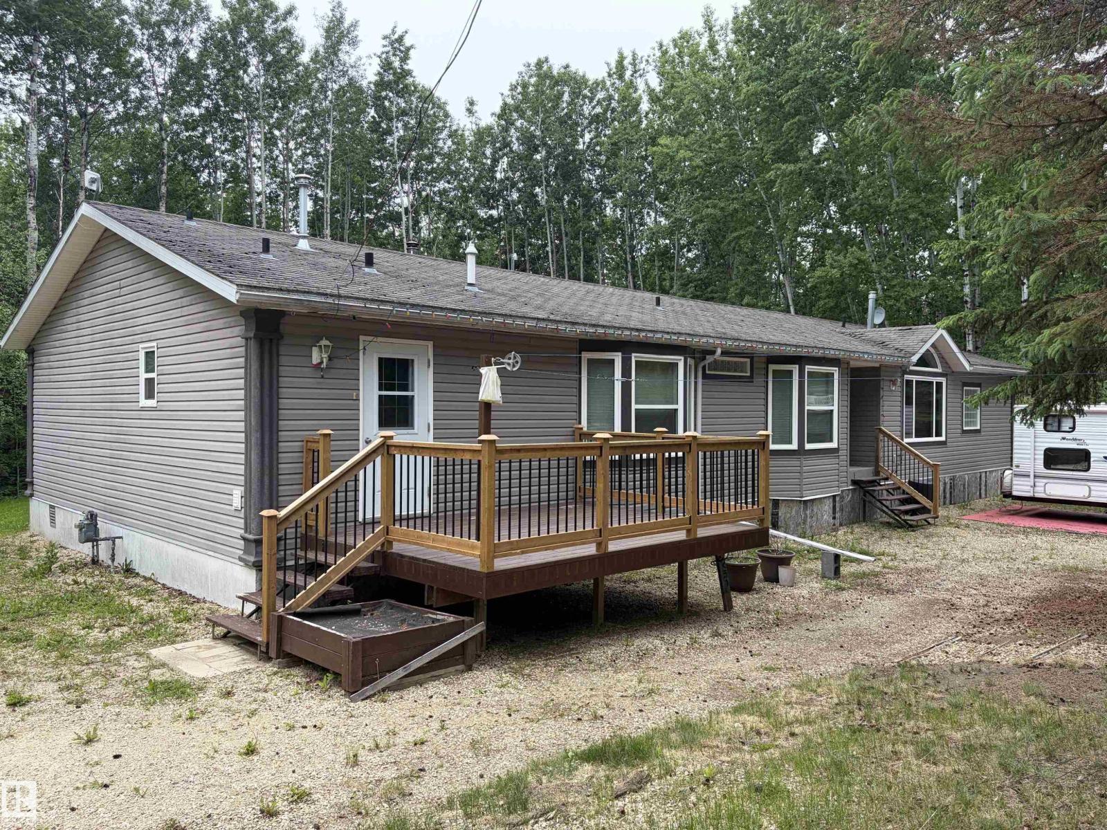 5 Carlson DR - photo 2