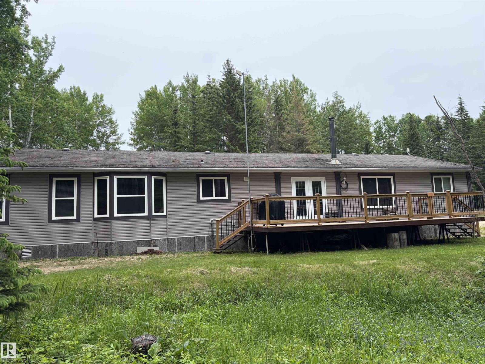 5 Carlson DR — photo 43