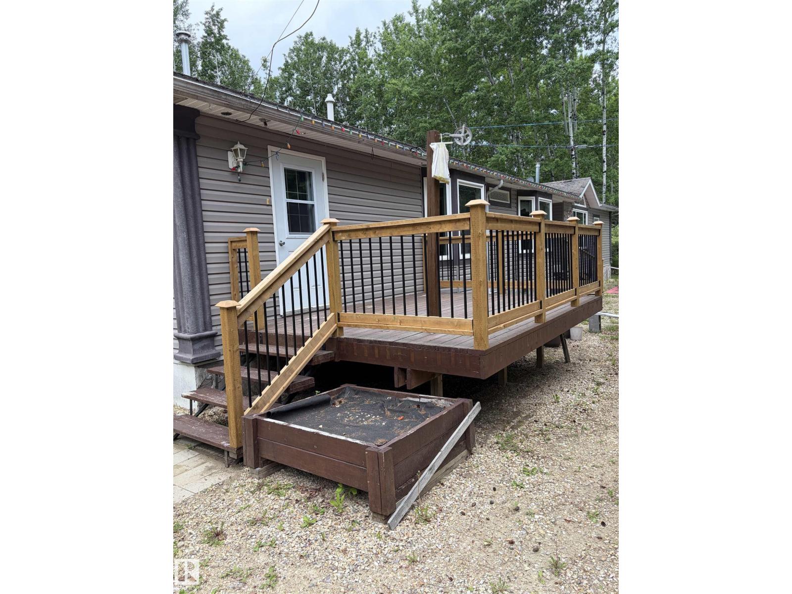 5 Carlson DR — photo 45