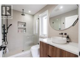 8056 12th Avenue, Burnaby, BC V3N2L1 Photo 20