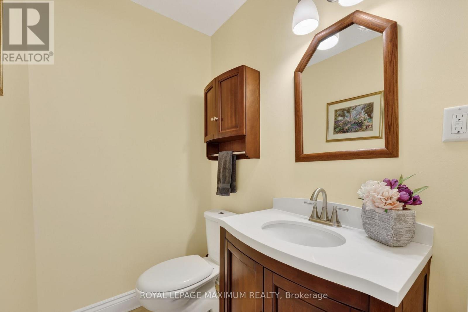 4372 TRAIN STREET - 24