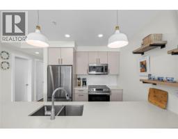 Entrance - 107 147 Haliburton St, Nanaimo, BC V9R4V9 Photo 8