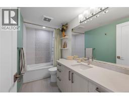107 147 Haliburton St, Nanaimo, BC V9R4V9 Photo 17
